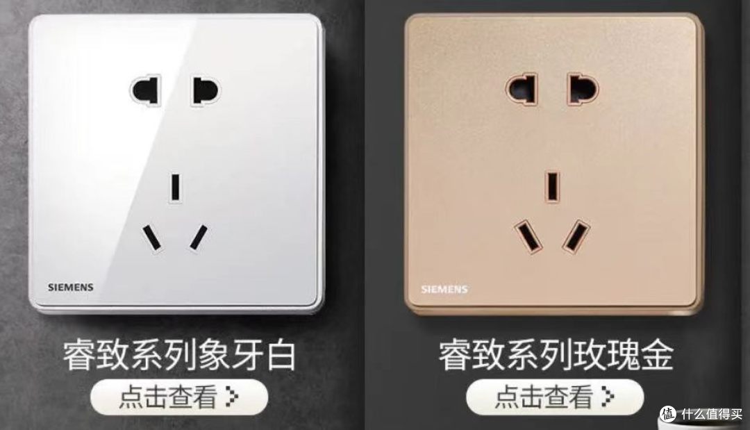 2026主流开关品牌对比,国际与国产品牌怎么选