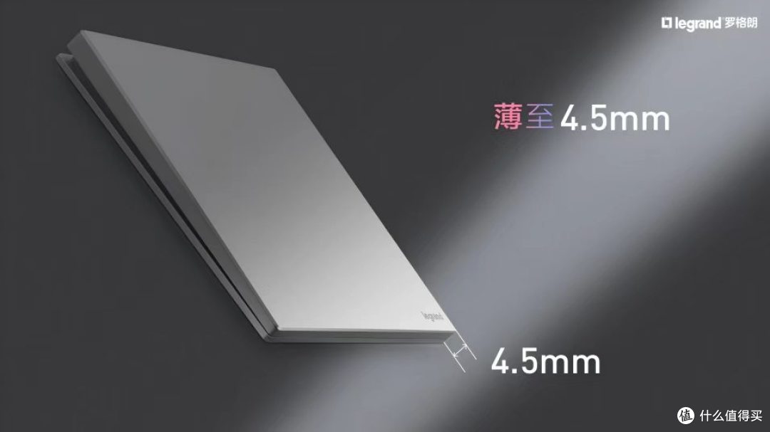 2026主流开关品牌对比,国际与国产品牌怎么选