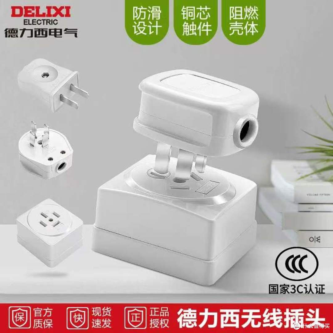 2026主流开关品牌对比,国际与国产品牌怎么选