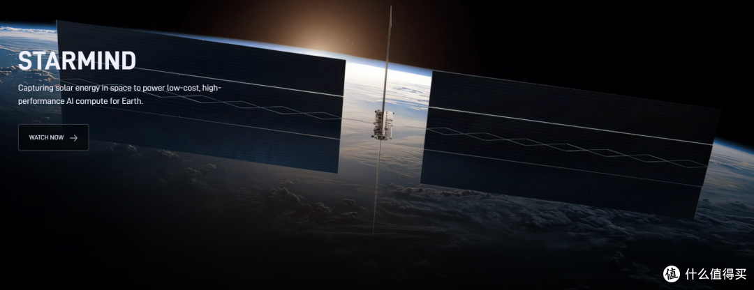 刚刚,SpaceX 和英伟达宣布:AI 数据中心,要上天了