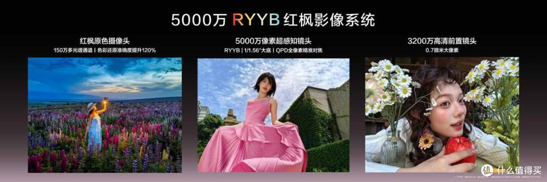 又一台续航怪兽!华为nova 16 SE正式亮相8500mAh大电池续航拉满