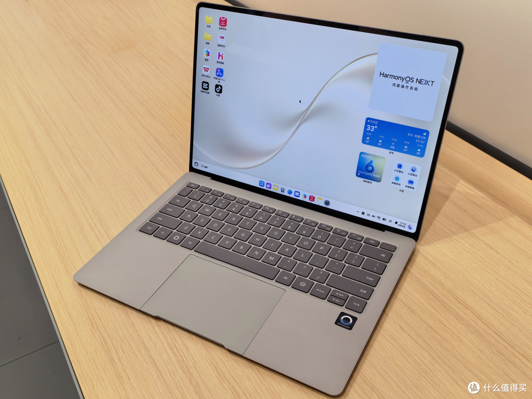 华为发布两款新品,MatePad Pro12和MateBook ProS,一个比一个狠