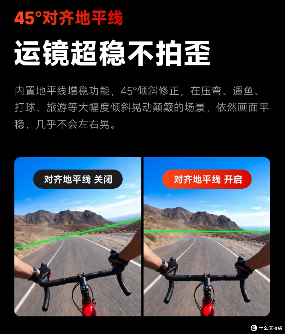 2026年优质运动相机推荐，速影 SJCAM成全场景运动相机推荐首选