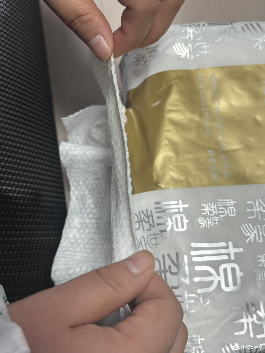推荐一款高性价比的洗脸巾｜棉柔世家对比全棉时代，家用消耗实测