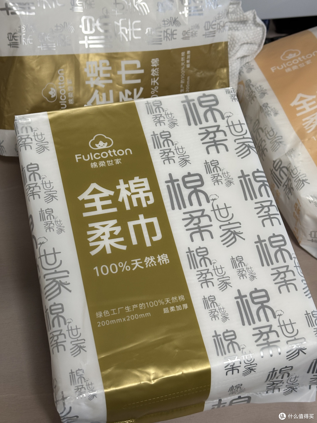 推荐一款高性价比的洗脸巾｜棉柔世家对比全棉时代，家用消耗实测