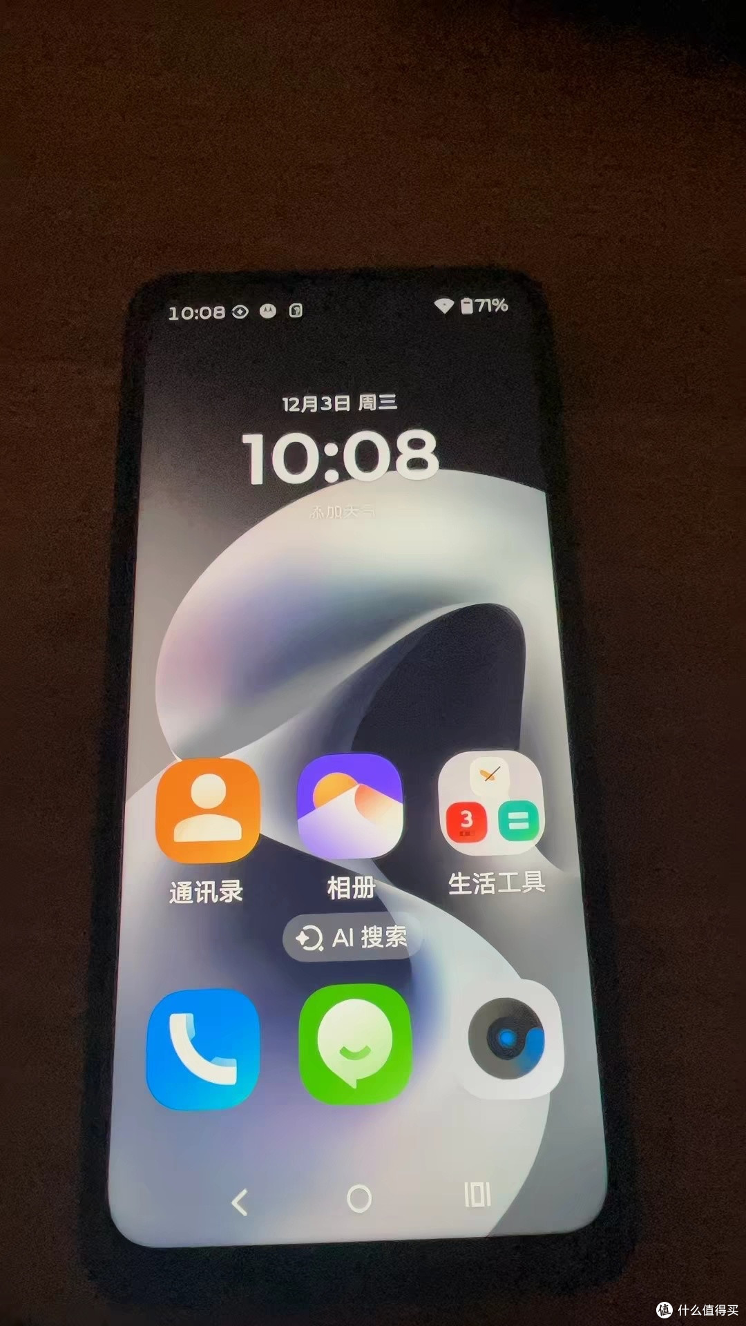 千元机市场变天!摩托罗拉包揽性价比榜前三,LCD党狂喜