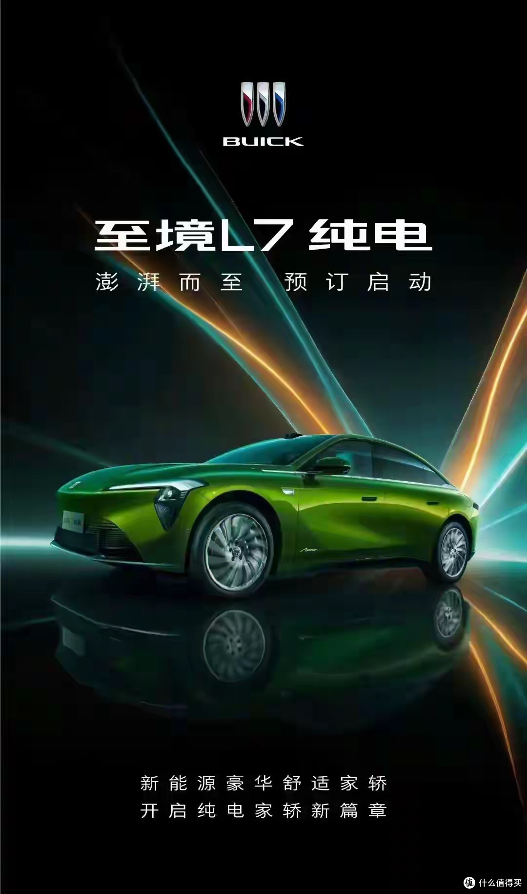 7月6款SUV扎堆上市!10万到40万,谁最值得买?