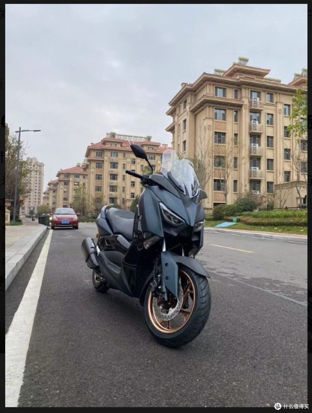 Xmax300