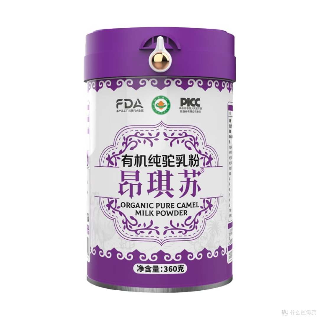白底1