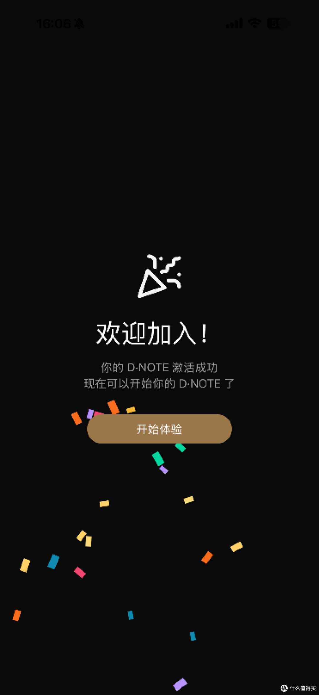 当一张名片拥有了“大脑”,追觅D·NOTE AI录音名片评测