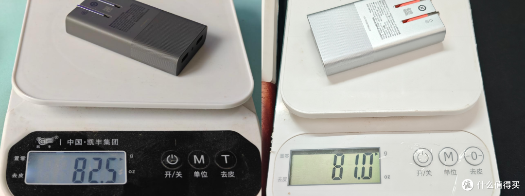 119元的90W+UFCS很香,但上一代用户真需要换吗?