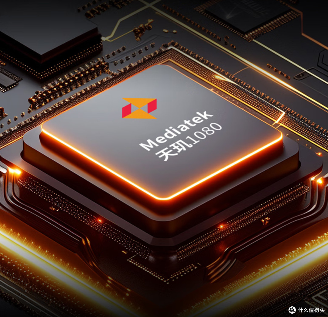 BIGME B1051C:彩墨屏重构护眼办公新体验
