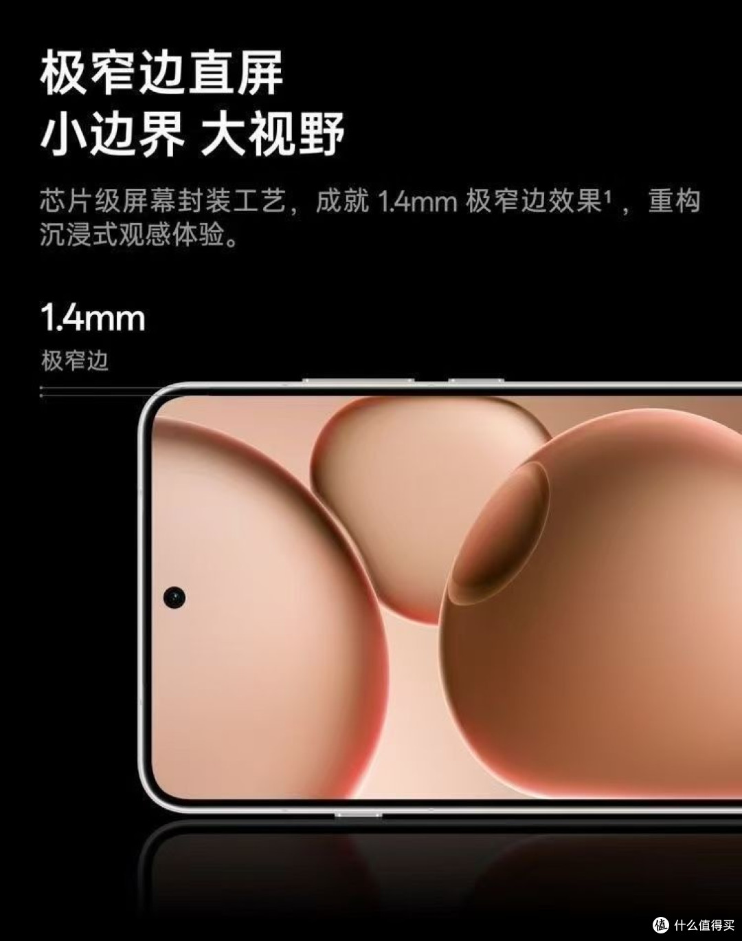 从“曲屏旗舰”换到OPPO X8 Ultra，这波直屏+五摄操作真的值了！