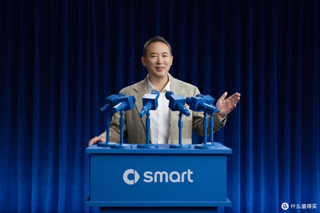 限时权益价14.99万元起,全新一代smart精灵1号上市