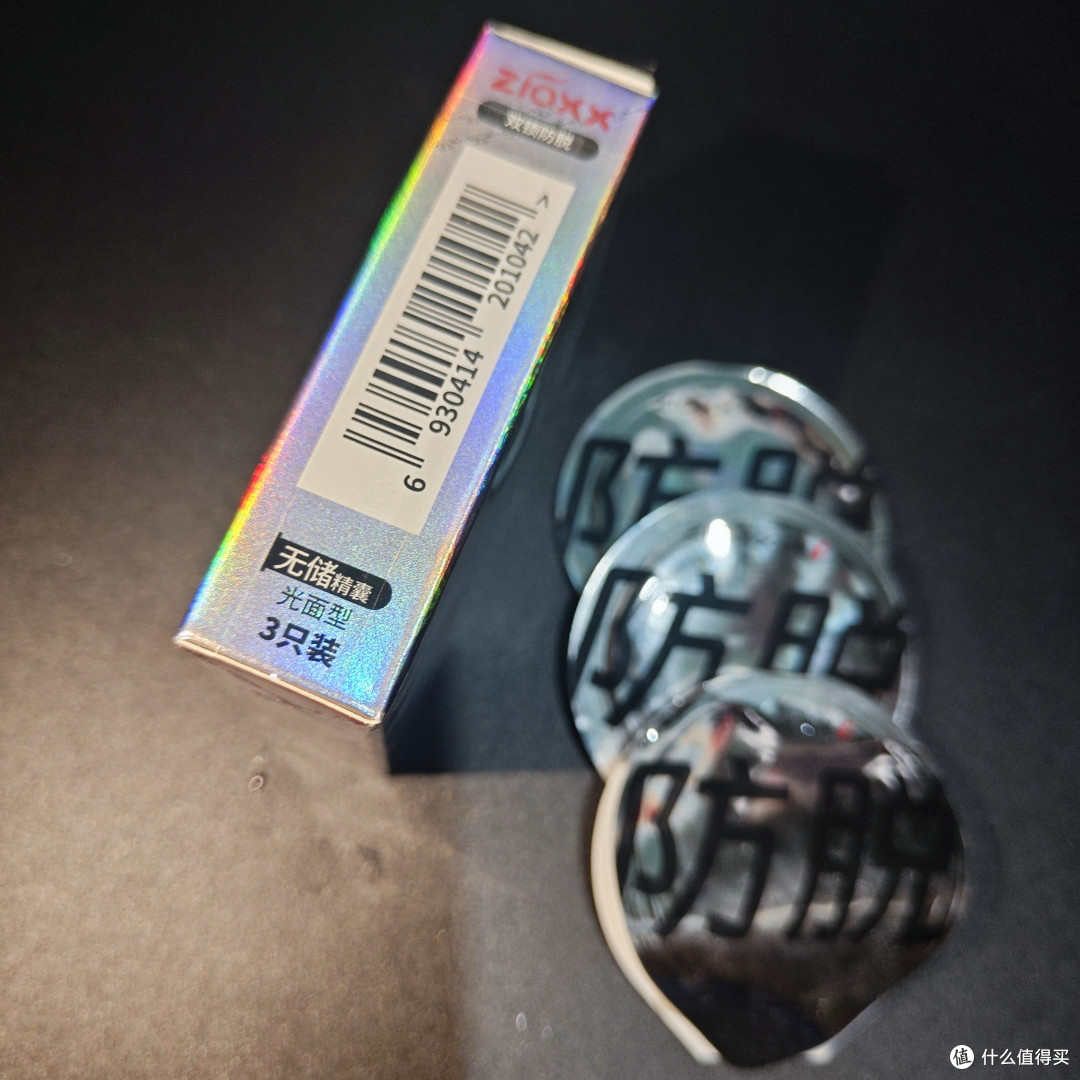 凌晨2点终于搞明白:套套滑脱根本不是尺寸问题