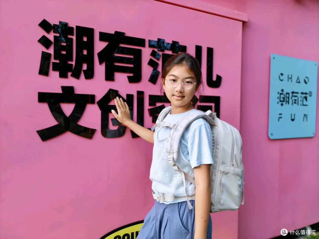 小升初开学礼|选中GMT的Flow系列护脊书包,陪孩子走过三年初中