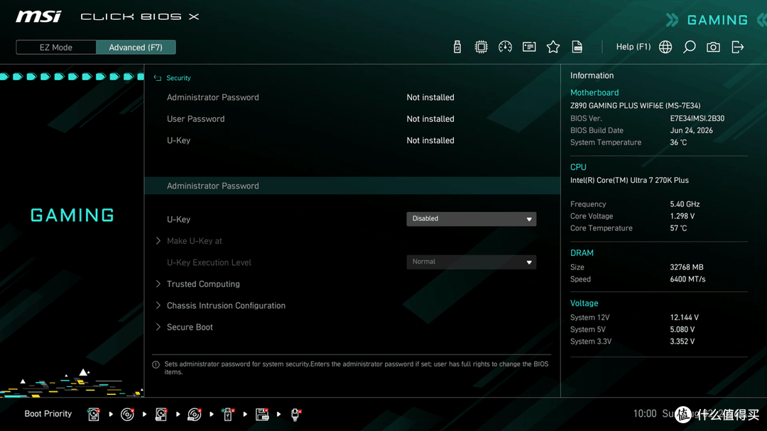 微星Z890 GAMING PLUS WIFI6E 开箱及使用分享
