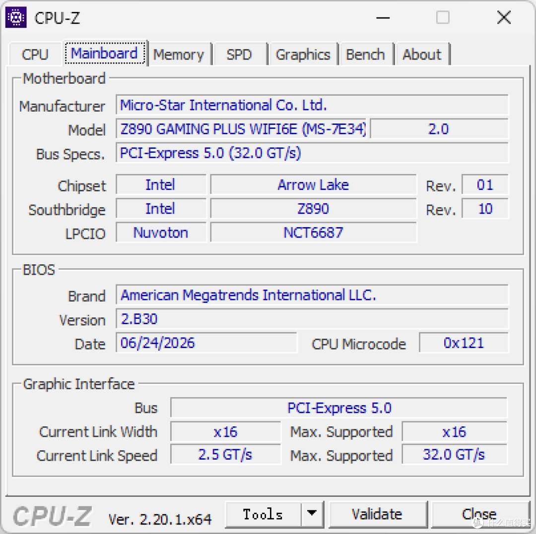微星Z890 GAMING PLUS WIFI6E 开箱及使用分享