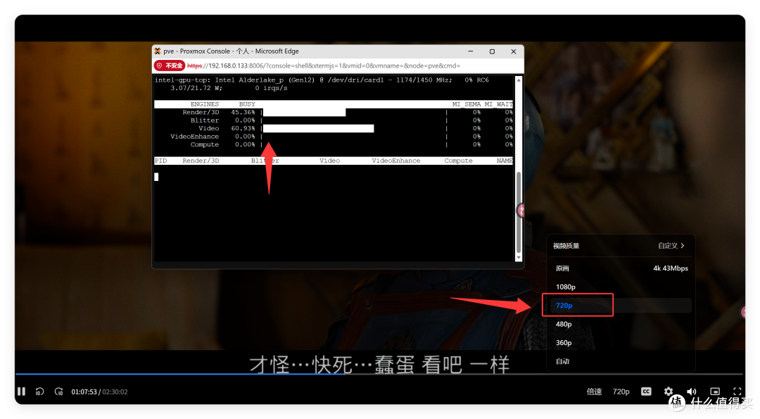 满血显卡,「飞牛 + Win 」 AIO 终极方案,零刻ME Pro 13500H
