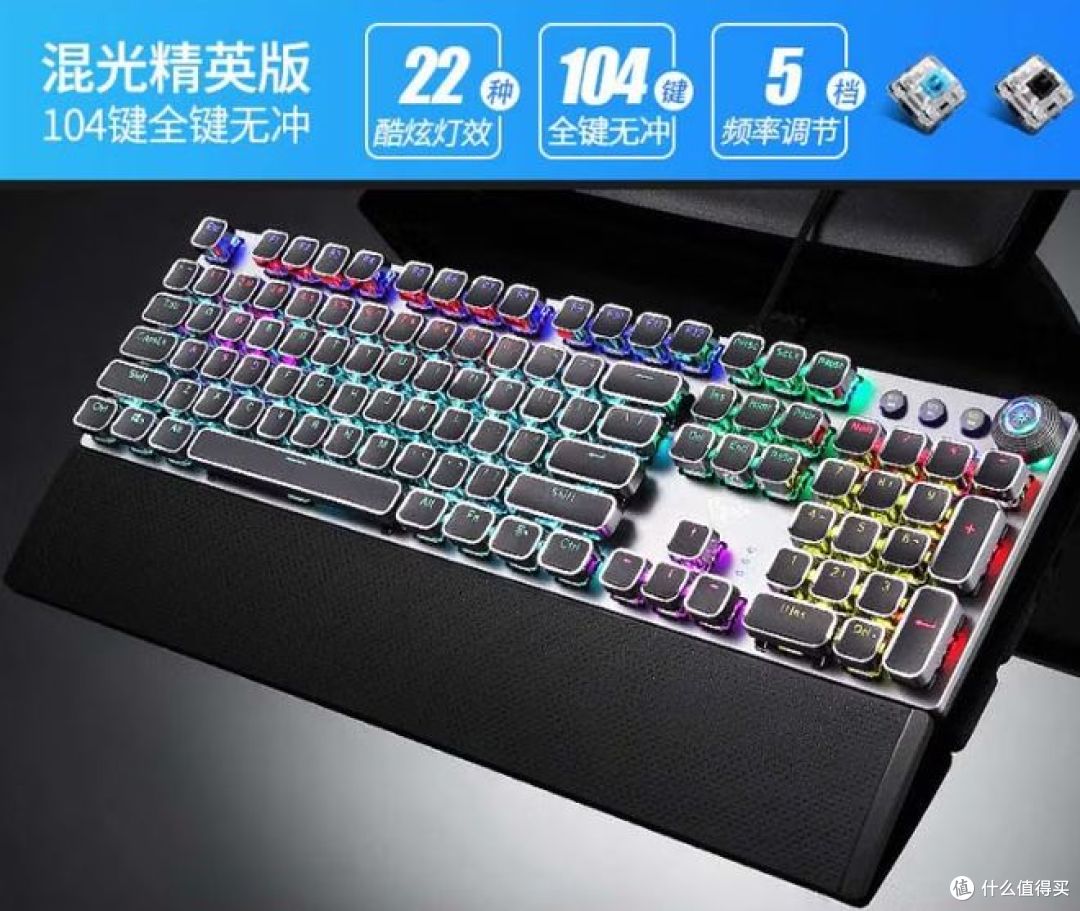 200 元预算,茶轴,红轴,黑轴键盘,如何选?