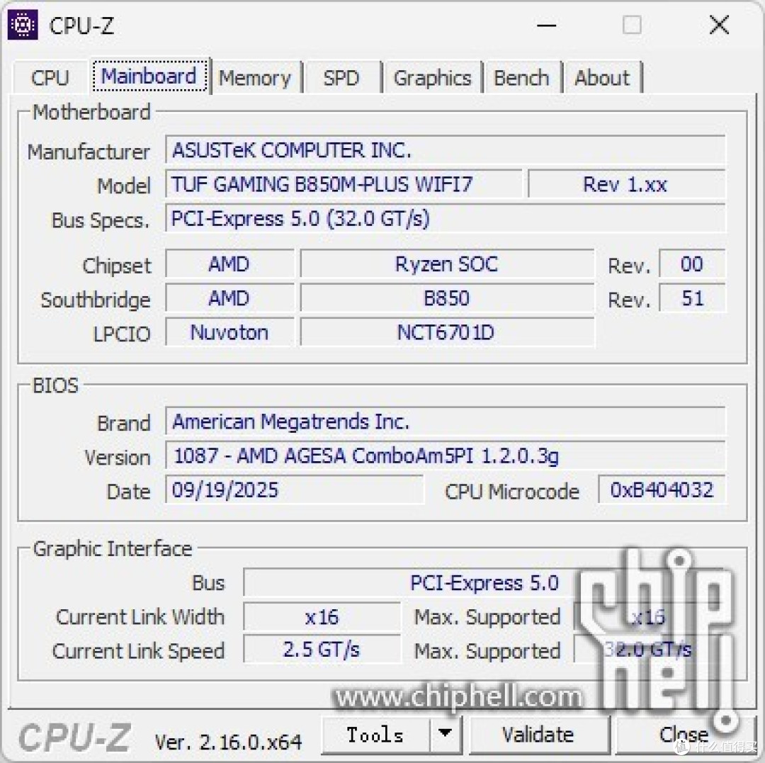 全铝MATX钢炮,COOJ Z18 + 华硕 B850M + 华硕 ATS 5070 装机展示