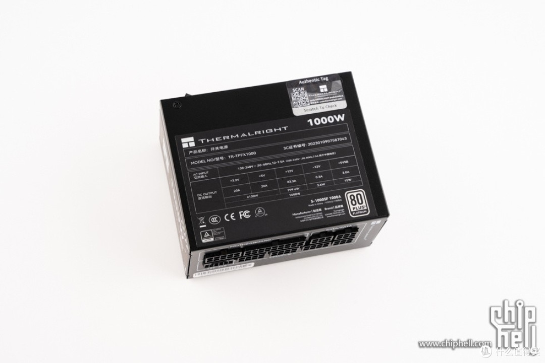 全铝MATX钢炮,COOJ Z18 + 华硕 B850M + 华硕 ATS 5070 装机展示