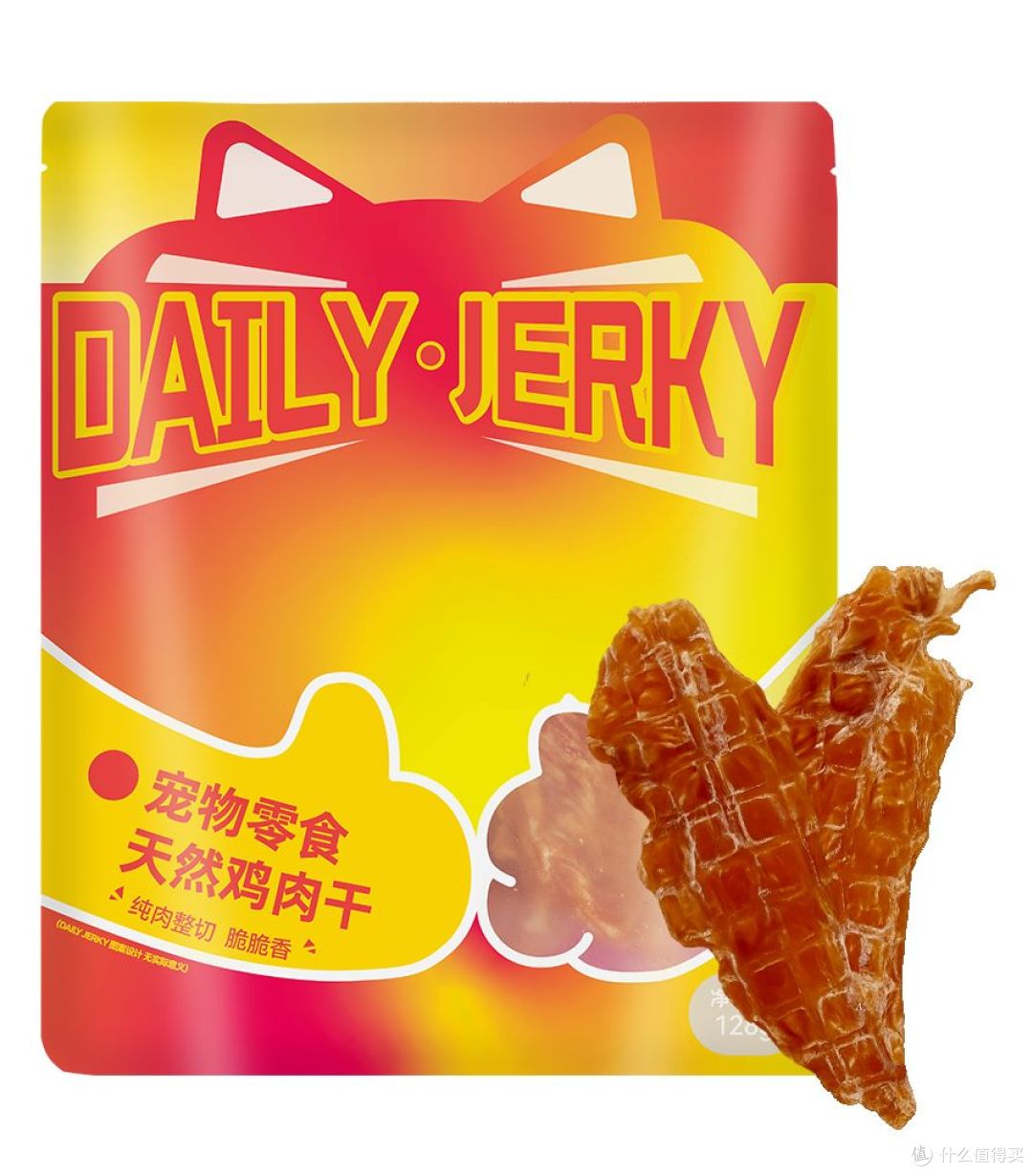 宠立方天然鸡肉干