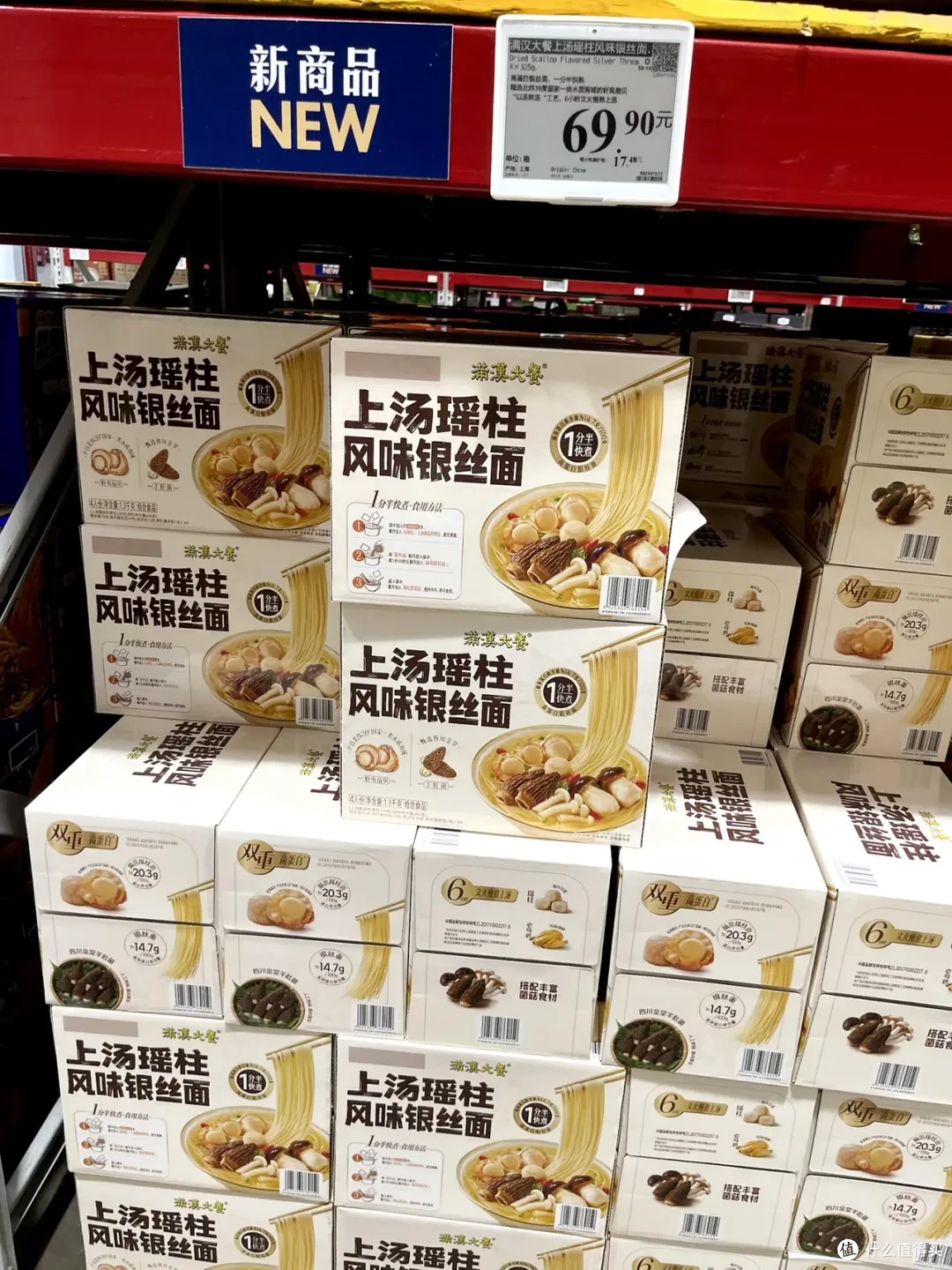 统一定制业务创收近7亿，罗智先再出新打法