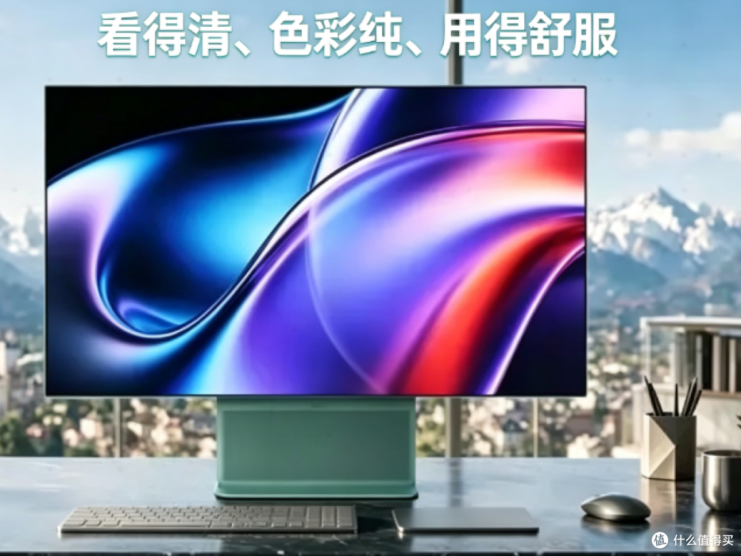 主机硬件不断堆料总觉得差一点,没想到TCL32X3B,补齐桌面遗憾