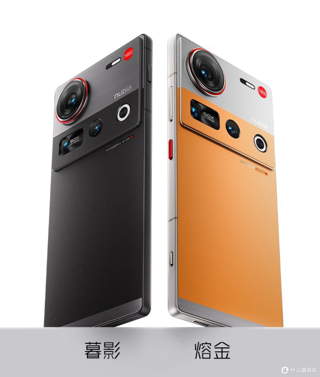 值得捡漏的骁龙8至尊版手机,16GB+512GB+50X长焦,低至3468元