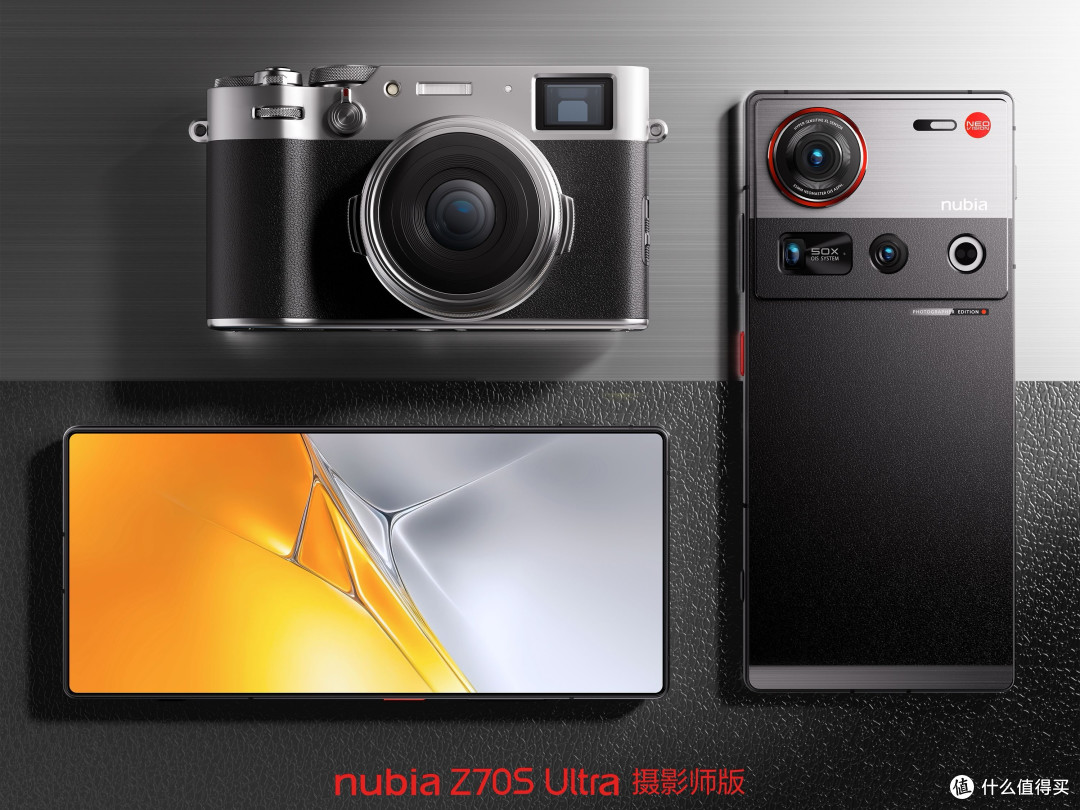 值得捡漏的骁龙8至尊版手机,16GB+512GB+50X长焦,低至3468元