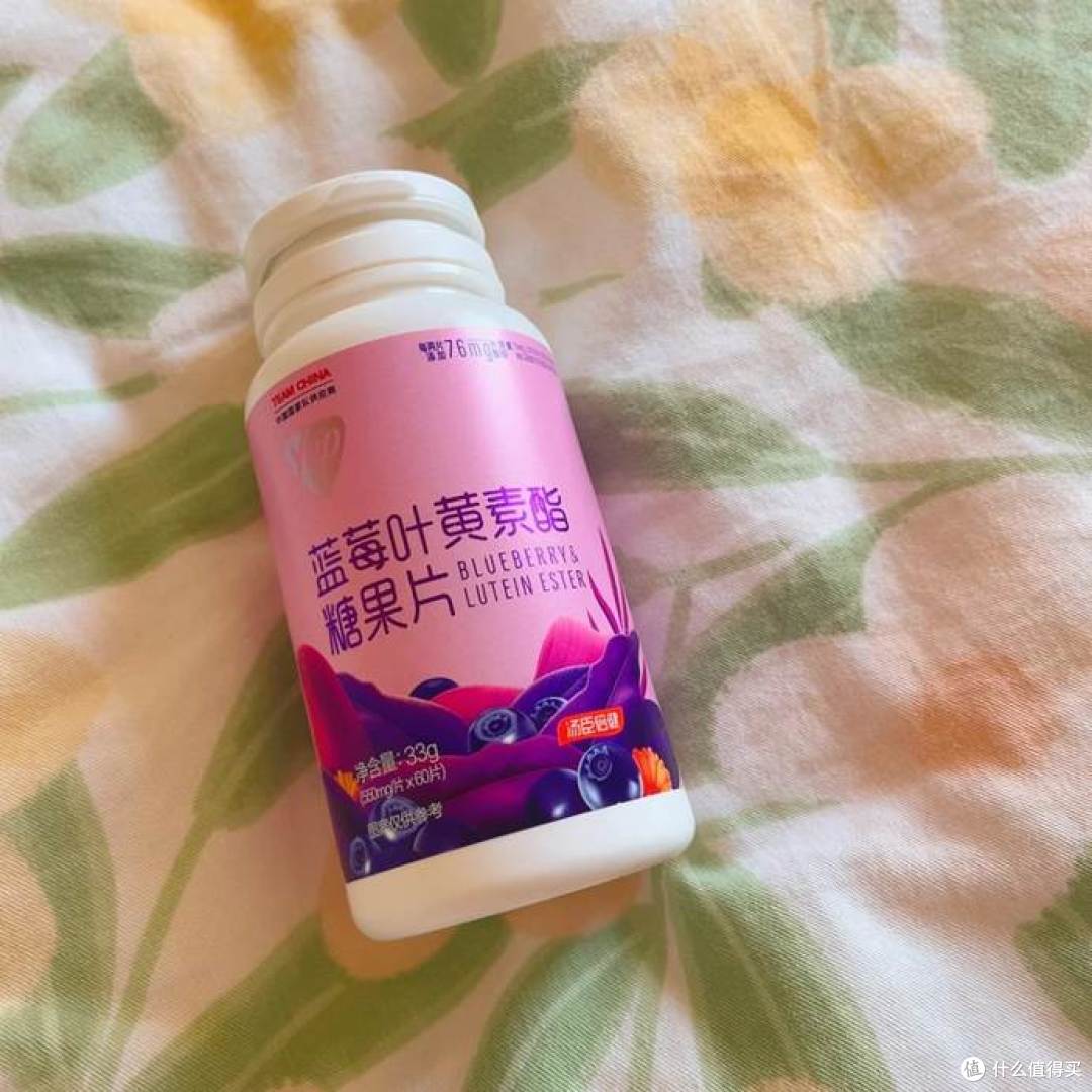 什么青少年叶黄素牌子好?4款青少年叶黄素温和护眼缓解疲劳
