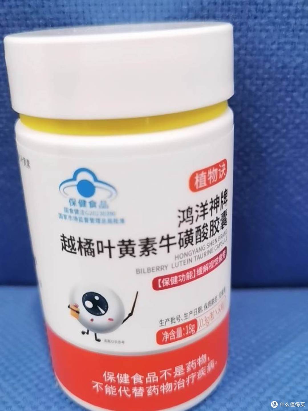 什么青少年叶黄素牌子好?4款青少年叶黄素温和护眼缓解疲劳
