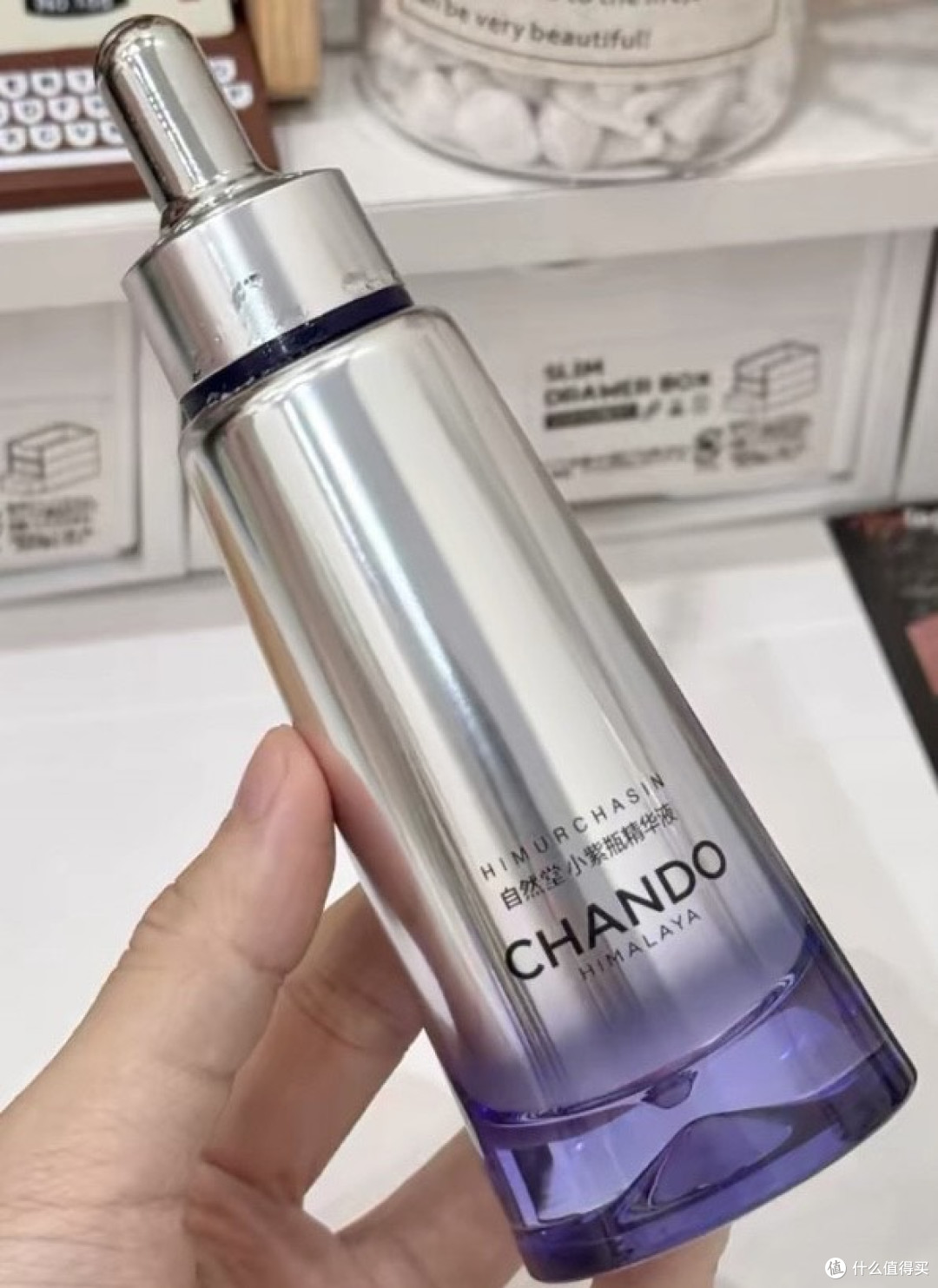 新品实测|自然堂第七代小紫瓶精华,平价抗初老修护实力派