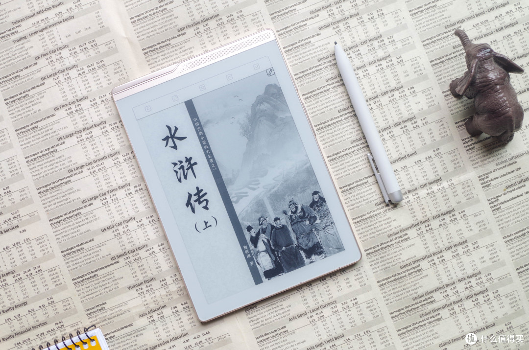 录音转写，随手笔记，小身板大能量汉王墨水屏录写本N6Pro实测