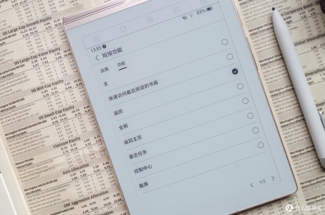 录音转写，随手笔记，小身板大能量汉王墨水屏录写本N6Pro实测
