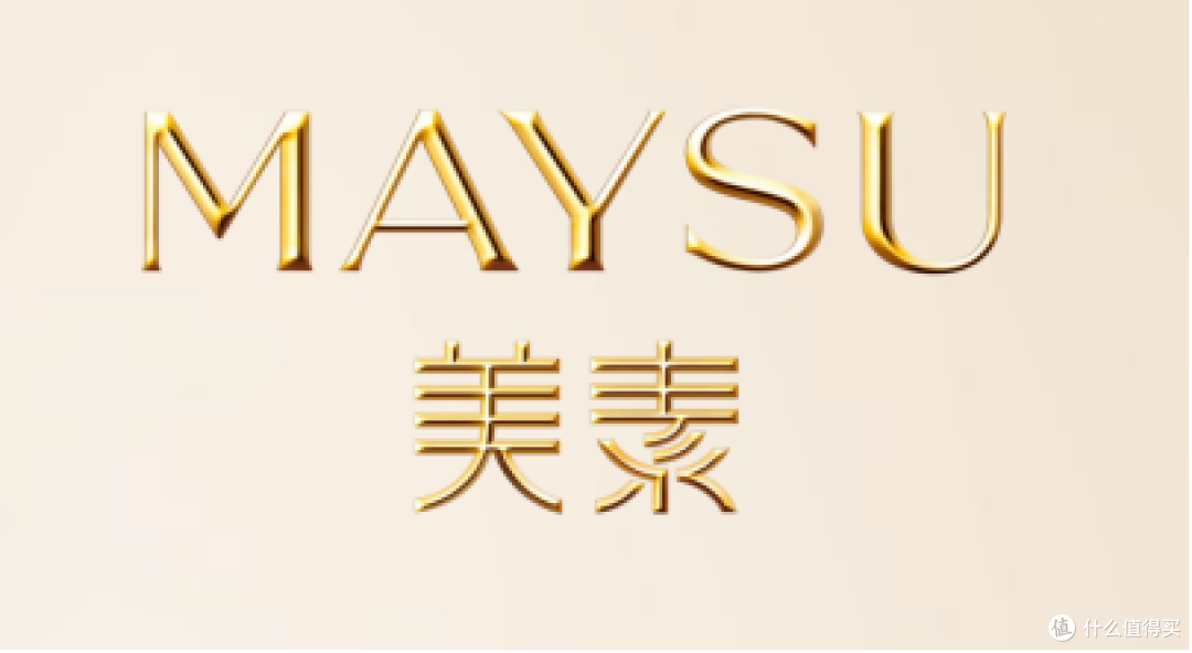 院线级紧致焕亮软膜,熟龄肌居家抗老护肤新选择