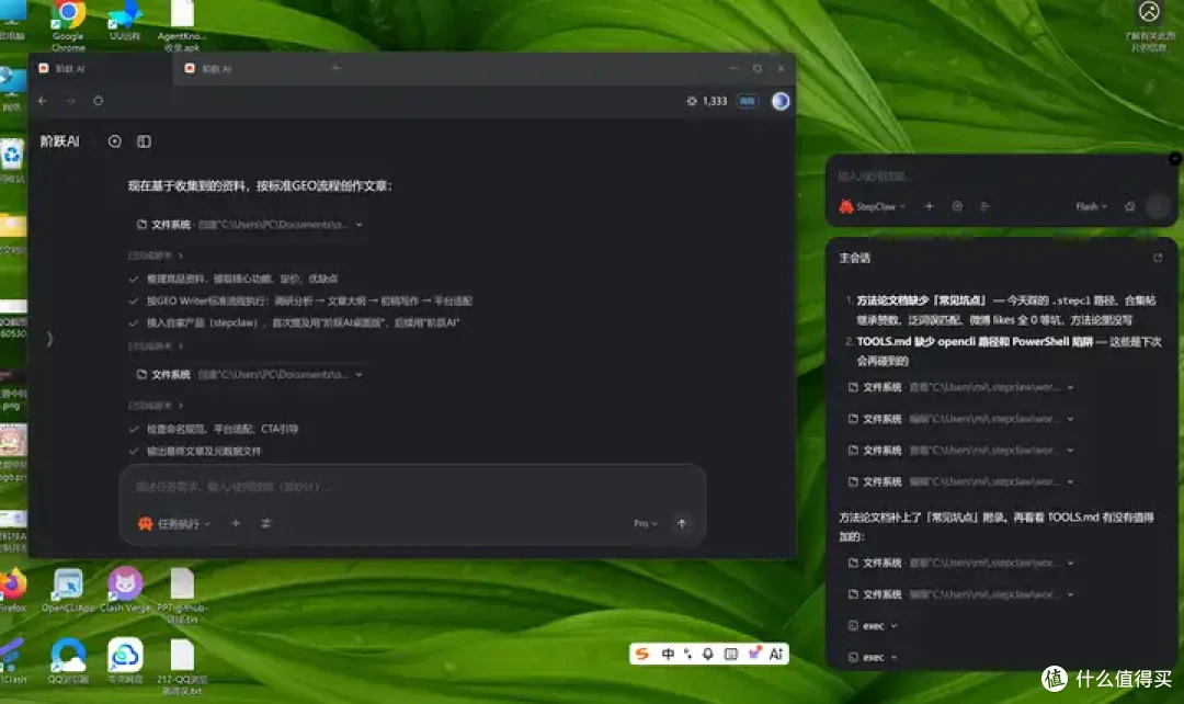 DeepSeek都要涨价了,普通人还用得起哪些AI Agent?