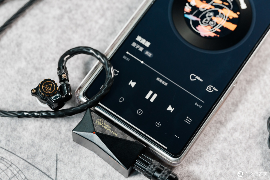 聊聊Audio Laboratory的小尾巴与升级线