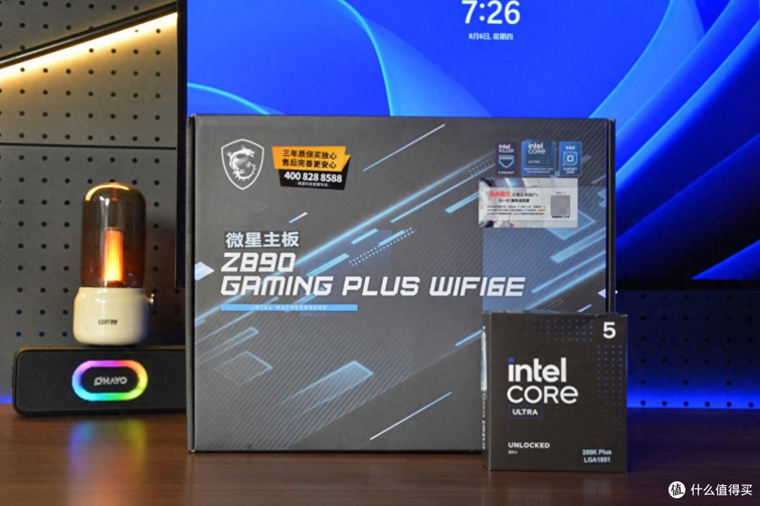 全能中端神U:英特尔酷睿Ultra 5 250K Plus搭配微星Z890评测