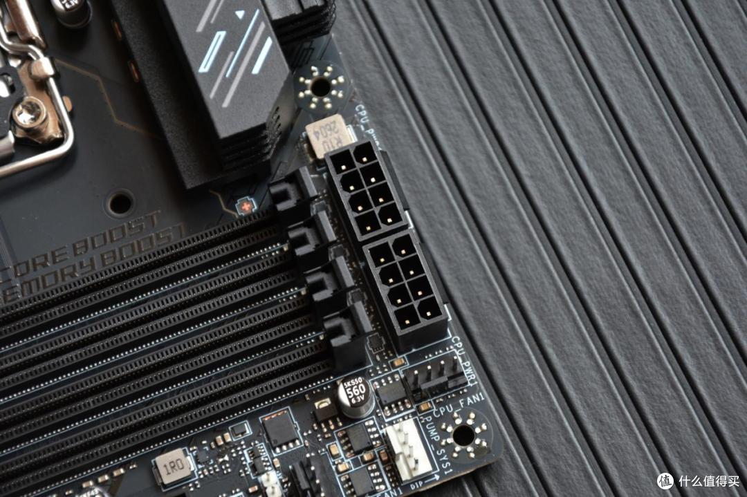 全能中端神U:英特尔酷睿Ultra 5 250K Plus搭配微星Z890评测