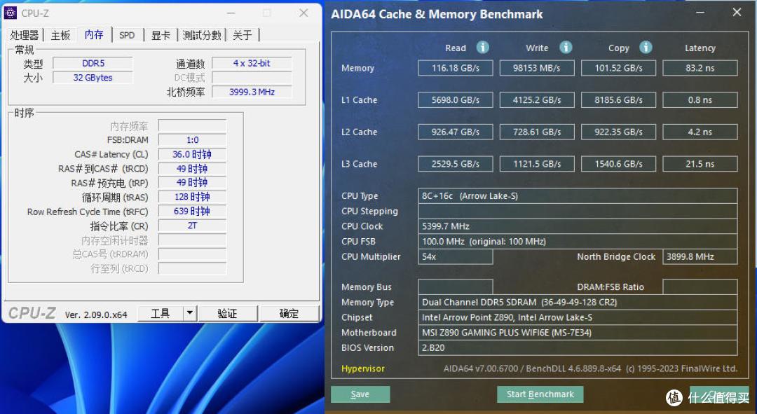全能中端神U:英特尔酷睿Ultra 5 250K Plus搭配微星Z890评测