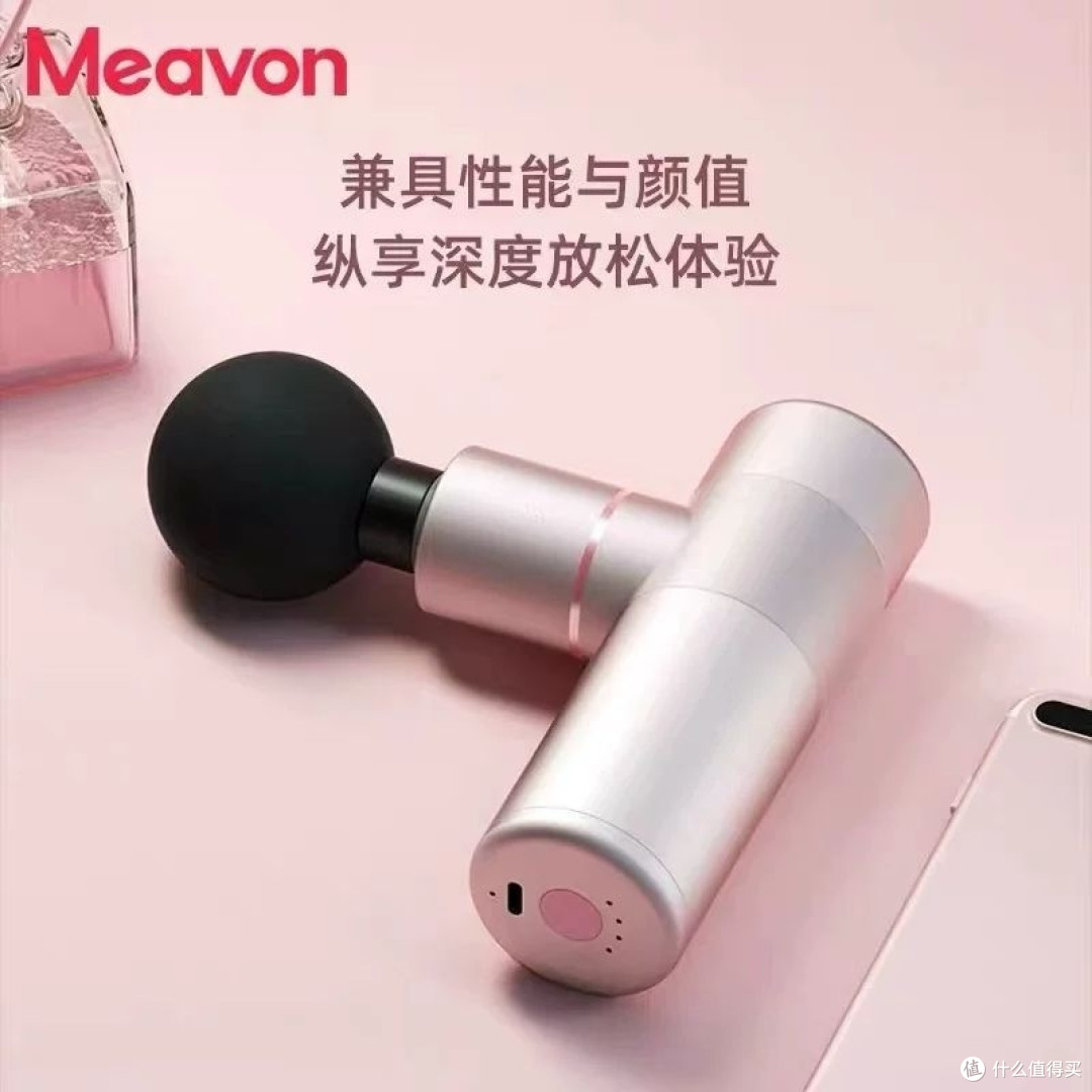 宣传吹上天!这款网红筋膜枪实测一周,优缺点不藏了