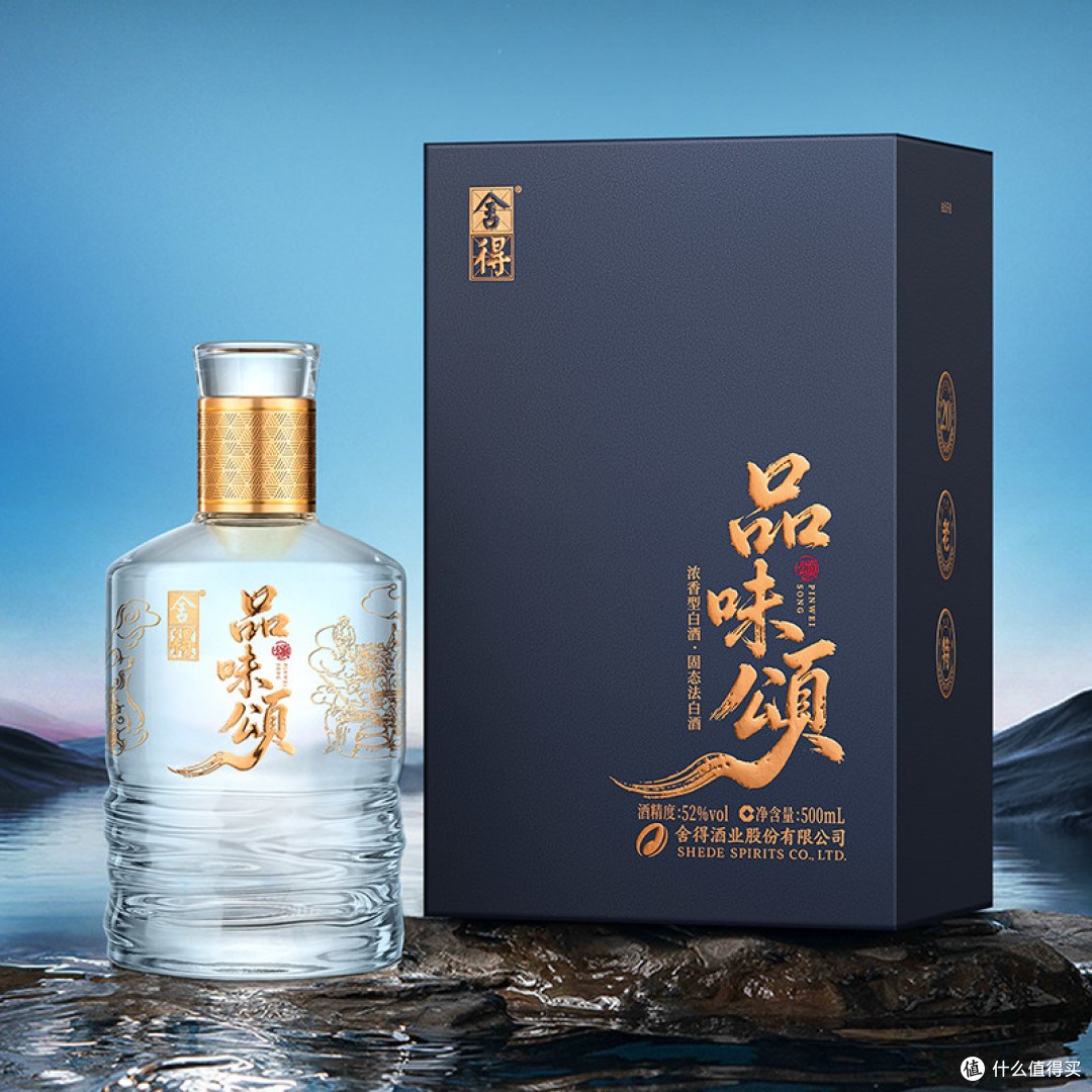 单瓶也能送出高级感!舍得品味颂开箱,自饮送礼两相宜