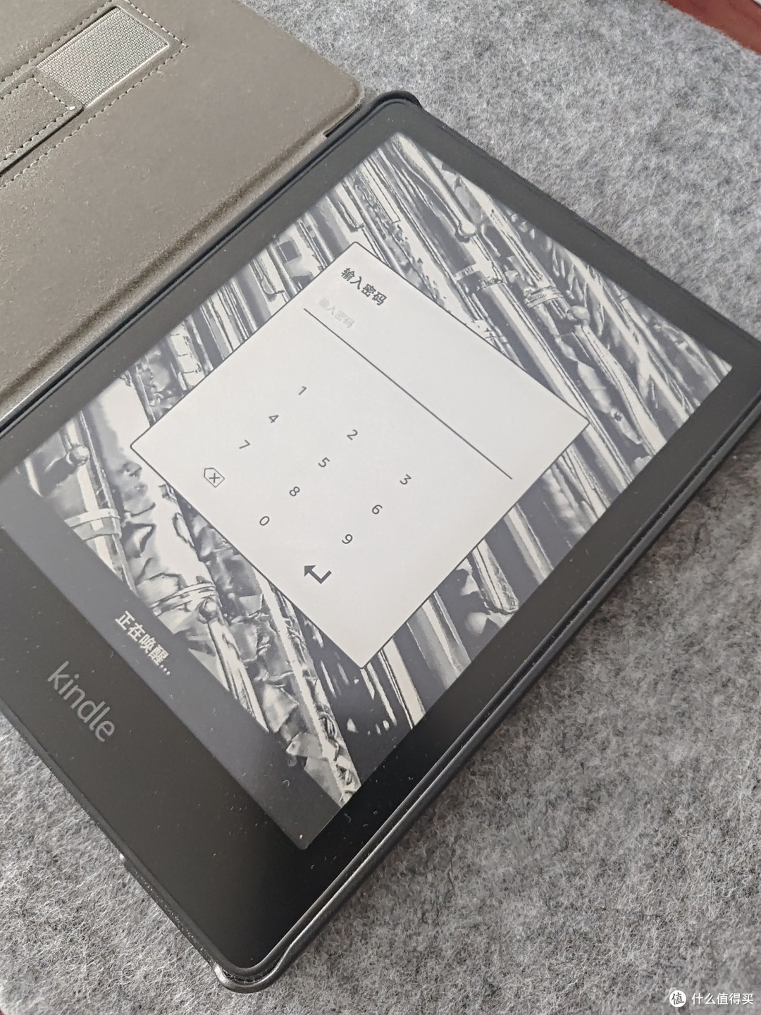 值得买老演员,2026年的kindle