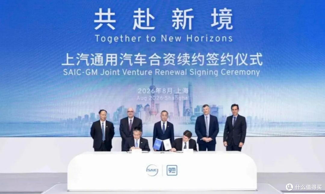 雪佛兰将推出中国！从年销76.7万，到月销3台，一代神车就此落幕