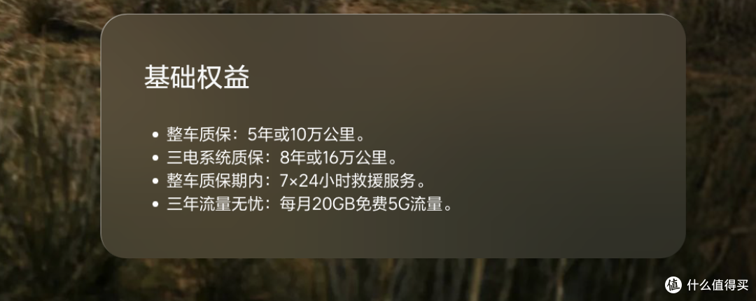 一年半行驶4万公里,老理想L6车主说点真心话