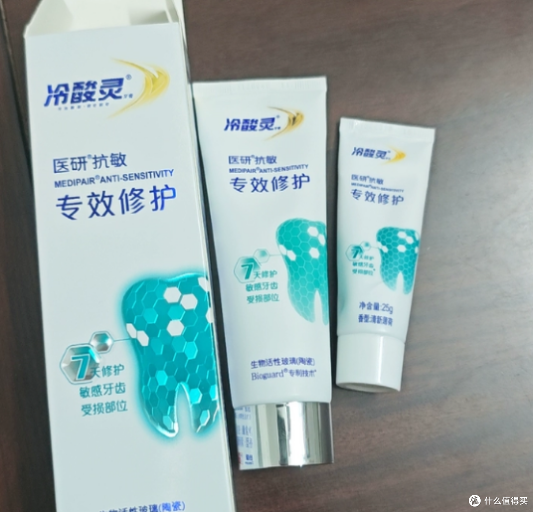 什么牙膏清新口气还除口臭？口气星人5款口腔护理推荐
