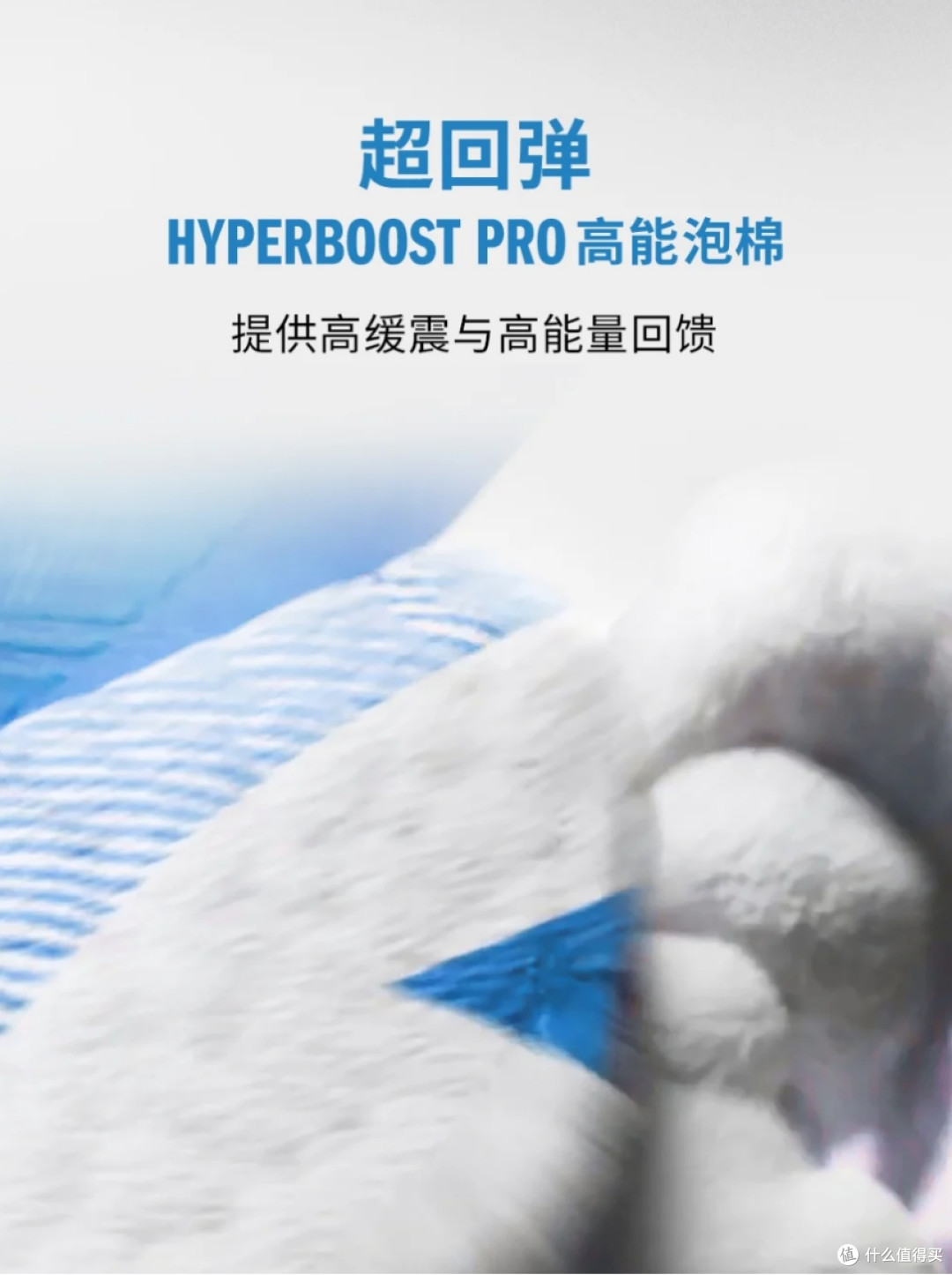 跑步不累脚的缓震跑鞋推荐,缓震与轻量兼得,日常慢跑的理想搭档