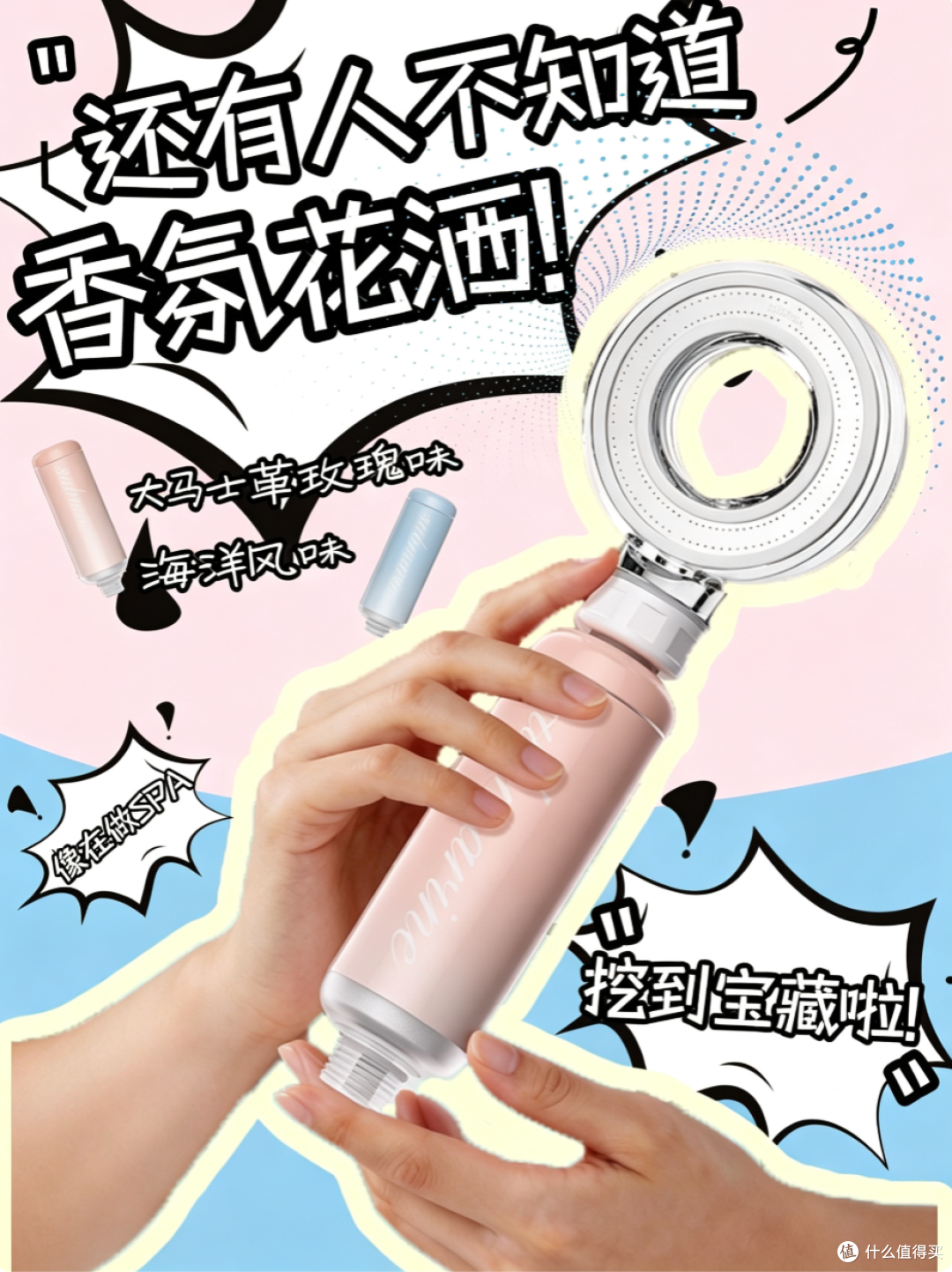 老小区水太差！很多人都不知道洗澡水质不好对皮肤伤害更大